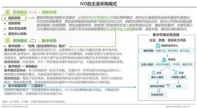 下载 (18).jpg