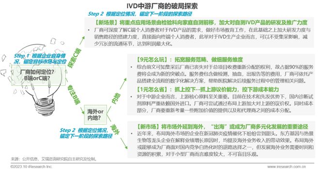 下载 (24).jpg